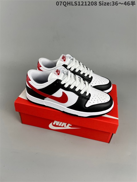 men low dunk sb shoes H 2022-12-13-040